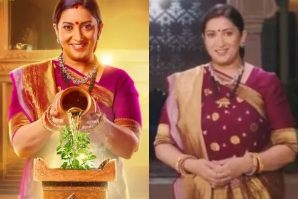 Smriti Irani