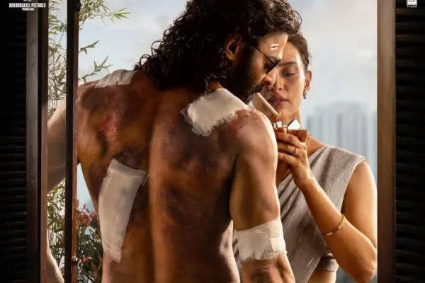 Triptii Dimri Prabhas 