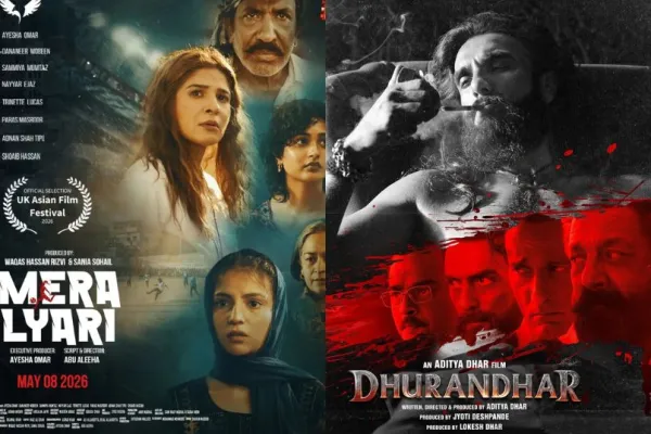 Mera Lyari poster 