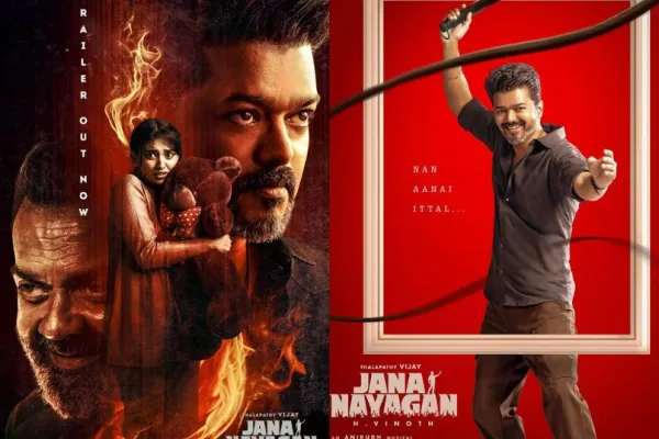 Jana Nayangan poster