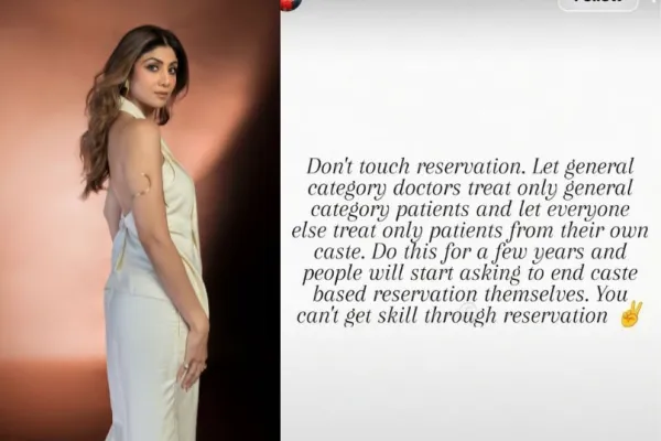 Shilpa Shetty 