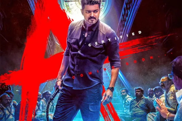 Vijay