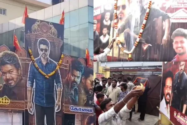 Vijay
