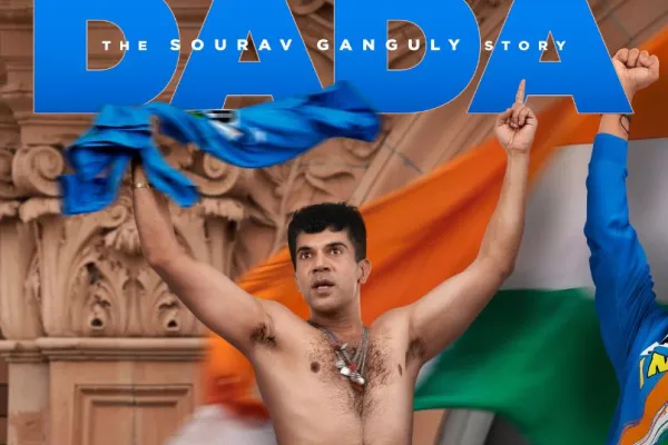 Sourav Ganguly