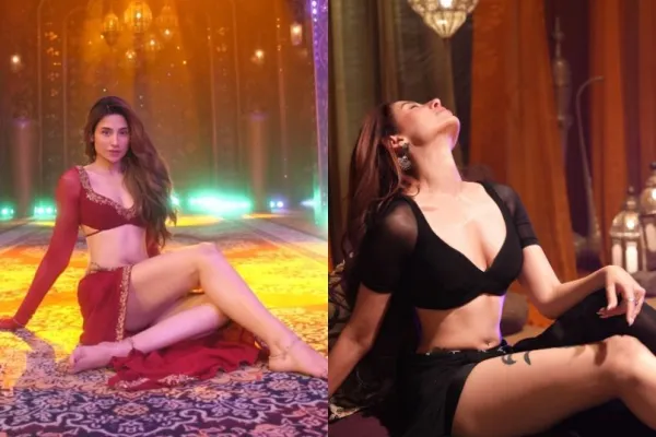 Mahira Sharma.