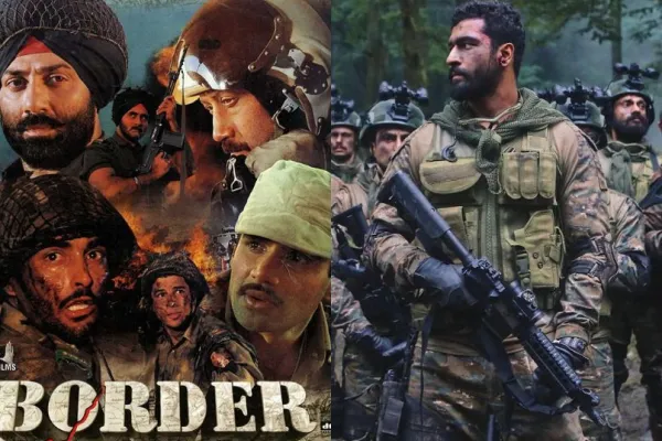 Border Uri posters