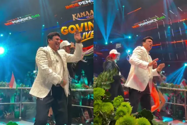 Govinda
