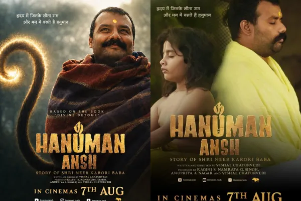 ‘हनुमान अंश’ में नीम करौली बाबा के जीवन और उनकी भक्ति व सेवा की भावना को केंद्र में रखा गया है।
