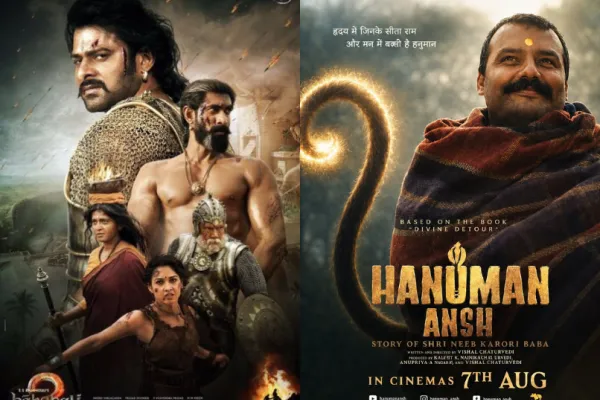 Baahubali Hanuman Ansh posters