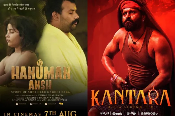 Hanuman Ansh Kantara posters