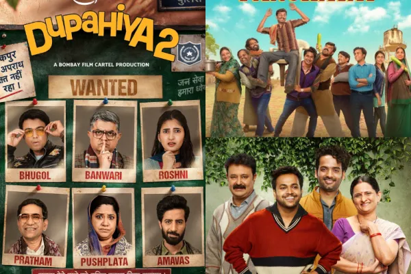Dupahiya 2 Panchayat posters