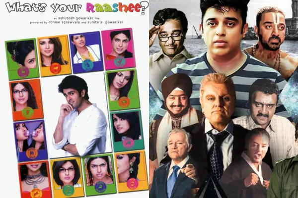 Whats Your Raashee poster