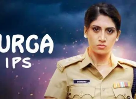 DURGA IPS