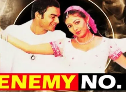 ENEMY NO 1