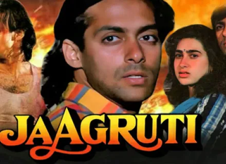 JAGRUTI