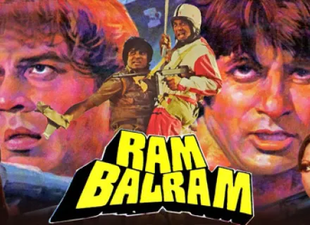 RAM BALRAM