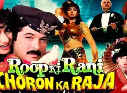 ROOP KI RANI CHORON KA RAJA