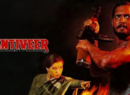krantiveer