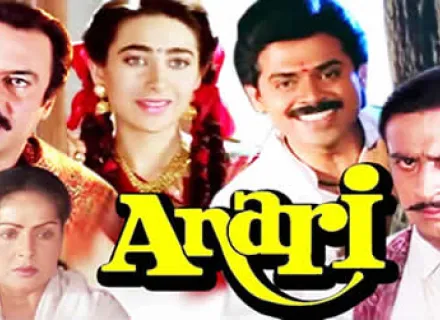 ANARI
