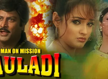 MAN ON MISSION FAULADI