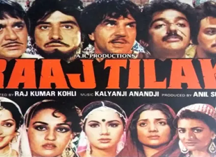 RAJ TILAK