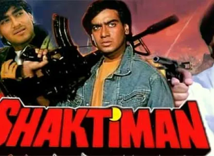 SHAKTIMAN