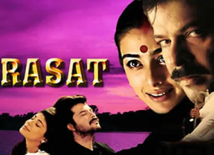VIRASAT
