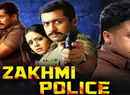 ZAKHMI POLICE