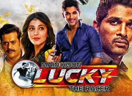 MAIN HOON LUCKY THE RACER