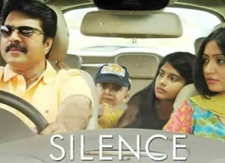 SILENCE