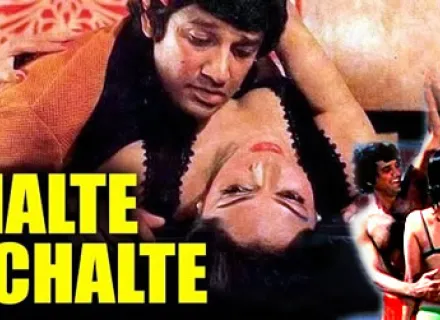 CHALTE CHALTE