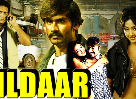 DILDAAR