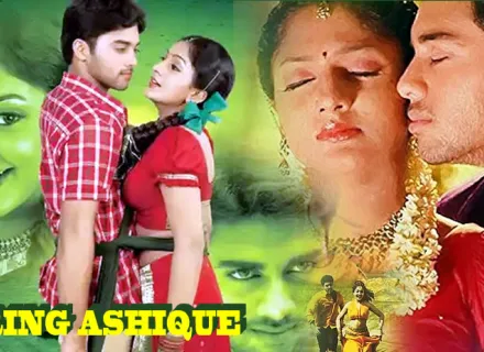 DARING ASHIQUE