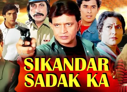 SIKANDAR SADAK KA