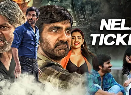 NELA TICKET