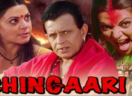 Chingaari