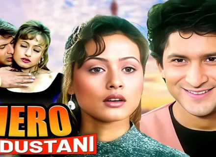 Hero Hindustani