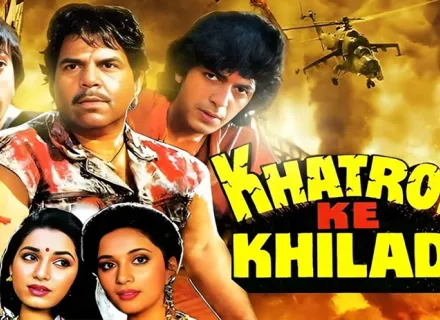 KHATRON KE KHILADI