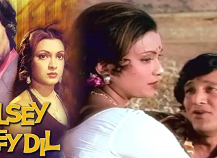 DIL SE MILE DIL