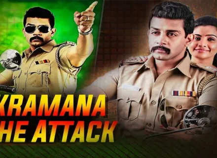AAKRAMANA - THE ATTACK