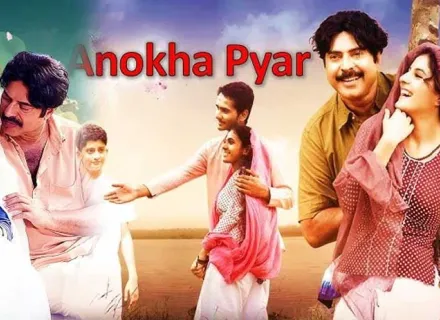 ANOKHA PYAAR