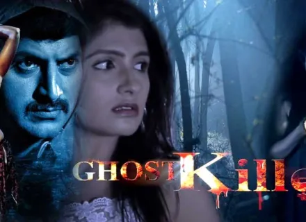 GHOST KILLER