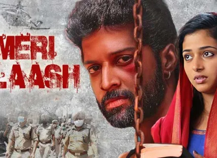 MERI TALAASH