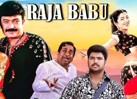 RAJA BABU