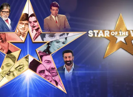 STAR OF THE WEEK