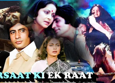 BARSAAT KI EK RAAT