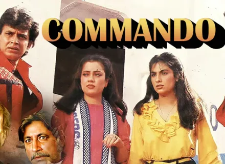COMMANDO