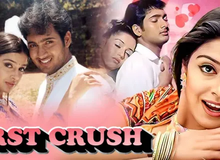 FIRST CRUSH