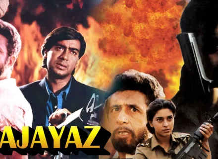 NAAJAYAZ