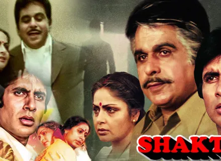 SHAKTI